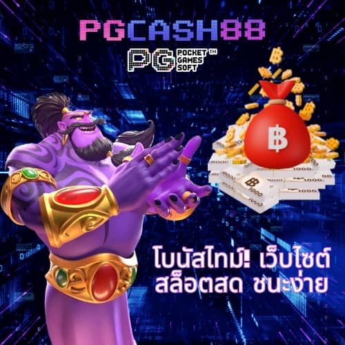 thailive